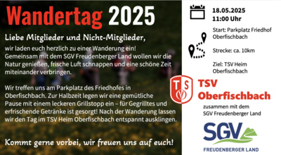 Wir wollen mit euch wandern! (Bild vergrößern)