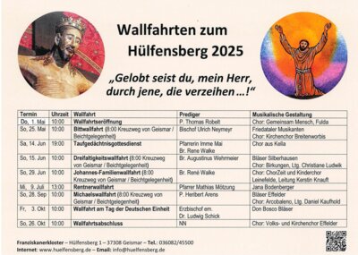 Wallfahrten zum Hülfensberg