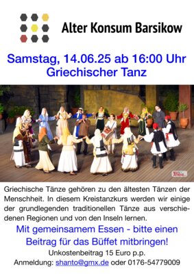 Einladung zum Griechischen Tanz im Alten Konsum Barsikow