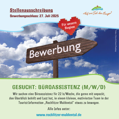 Stellenausschreibung (Bild vergrößern)