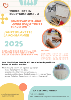 Projekttage für Kinder im Kunstgussmuseum in den Sommerferien