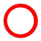Vollsperrung in Leisnig, Webergasse HsNr. 2-9 vom 04.08.2025 bis 29.08.2025