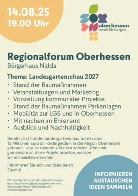Regionalforum Oberhessen zur Landesgartenschau 2027 – Gemeinsam Zukunft gestalten (Bild vergr&ouml;&szlig;ern)