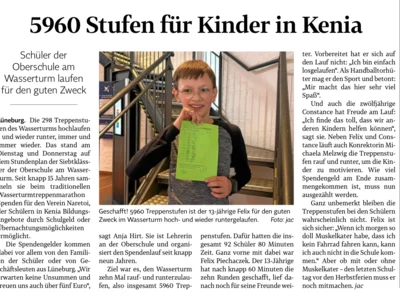 Wasserturmlauf 2025 (Bild vergr&ouml;&szlig;ern)