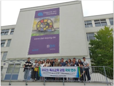 Meldung: Besuch aus Südkorea