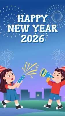 Neujahrsgrüße (Bild vergr&ouml;&szlig;ern)