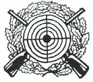 Schützenverein ,Hubertus’ Unterwiesenbach e. V. (Bild vergr&ouml;&szlig;ern)