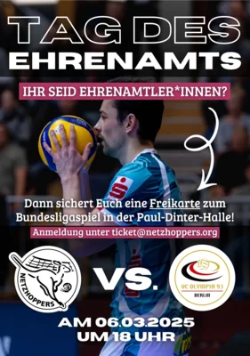 Einladung zum Tag des Ehrenamts – Freikarten für Ihre Ehrenamtlichen (Bild vergr&ouml;&szlig;ern)