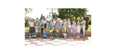 Grünquatschlinge am Einschulungstag an der Hans-Nadler-Grundschule