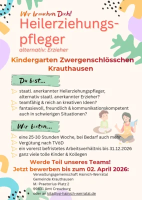Stellenausschreibung Heilerziehungspfleger*in in der Kita "Zwergenschlösschen" in Krauthausen (Bild vergr&ouml;&szlig;ern)