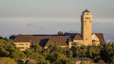 Himmelfahrtskirche auf dem Ölberg in Jerusalem