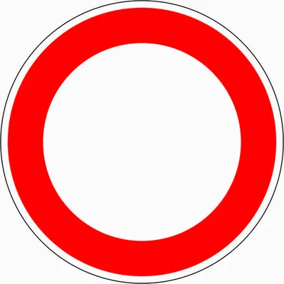 Vollsperrung der K170 zwischen Ellwerath und Rommersheim (Bild vergr&ouml;&szlig;ern)