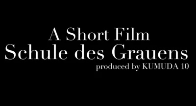 KuMuDa-Kurs der Klasse 10 präsentiert Videoprojekt (Bild vergr&ouml;&szlig;ern)