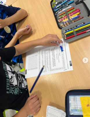 Spielerisch das Einmaleins festigen – Mathe mit Spaß in der Löwenklasse (Bild vergr&ouml;&szlig;ern)