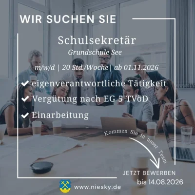 Stellenausschreibung Sekretär Grundschule See (Bild vergr&ouml;&szlig;ern)