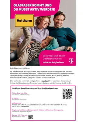 Glasfaser jetzt buchen! (Bild vergr&ouml;&szlig;ern)