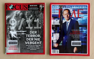 Neue Zeitschriften in Hönow (Bild vergr&ouml;&szlig;ern)
