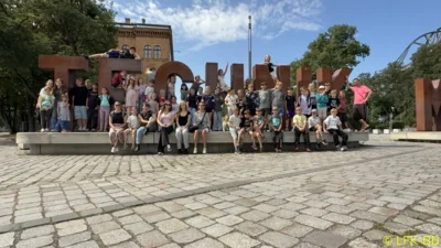 Zeltlager der LFK-Jugend 2026 (Bild vergr&ouml;&szlig;ern)