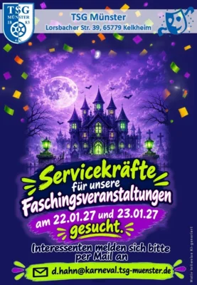 Servicekräfte für unsere Faschingsveranstaltungen gesucht (Bild vergr&ouml;&szlig;ern)