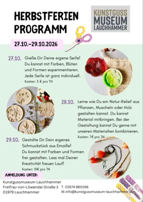 Herbstferienangebote im Kunstgussmuseum Lauchhammer-jetzt anmelden