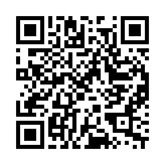 QR Code Anmeldung Adlerpokal