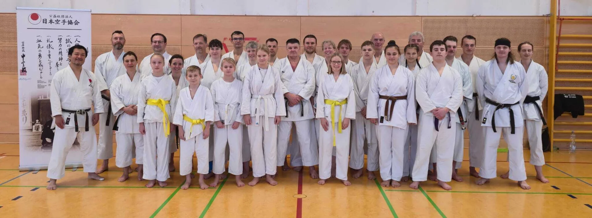 KeikoOsameKarate