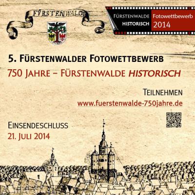 5. Fürstenwalder Fotowettbewerb 750 Jahre – Fürstenwalde historisch