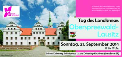 Oberspreewald-Lausitz präsentiert sich (Bild vergrößern)