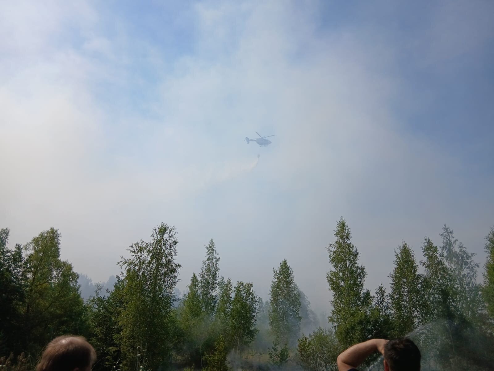 Großbrand