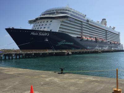 Bild der Meldung: TUI Cruises - Mein Schiff 3