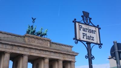 Berlin - eine politische, geschichtliche und kulturelle Exkursion (Bild vergrößern)