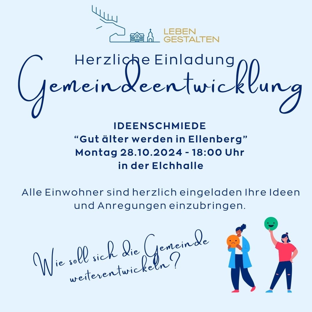 Ideenschmiede