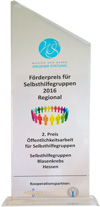 Förderpreis für Selbsthilfegruppen 2016