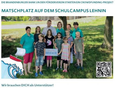 Crowdfunding-Projekt Matschplatz auf dem Schulcampus Lehnin (Bild vergrößern)