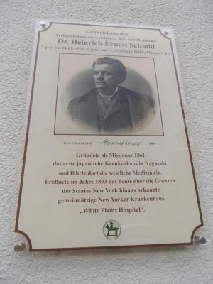 Gedenktafel für Dr. Heinrich Ernest Schmid am Freimarkt