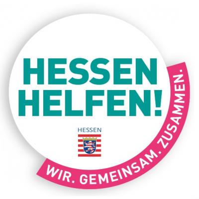 Logo Hessen helfen! Logo Hessen helfen!