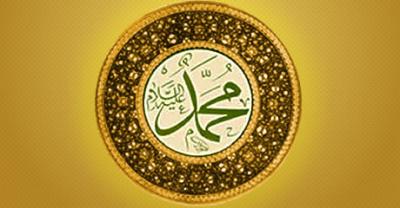 Geburtstag des Propheten Mohammed (saw)