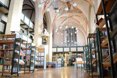 Bild der Meldung: Bibliothek ist nicht erreichbar