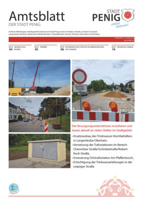 Meldung: Amtsblatt vom 14.06.2025