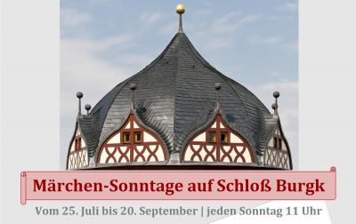 Diesen Sonntag, 8. August 11 Uhr: Märchen-Sonntag mit "Rotkäppchen" - Ein Puppenspiel nach dem Märchen der Gebrüder Grimm