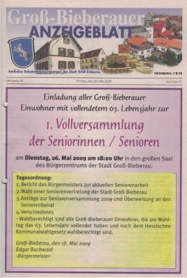 Gründungsversammlung (Bild vergrößern)