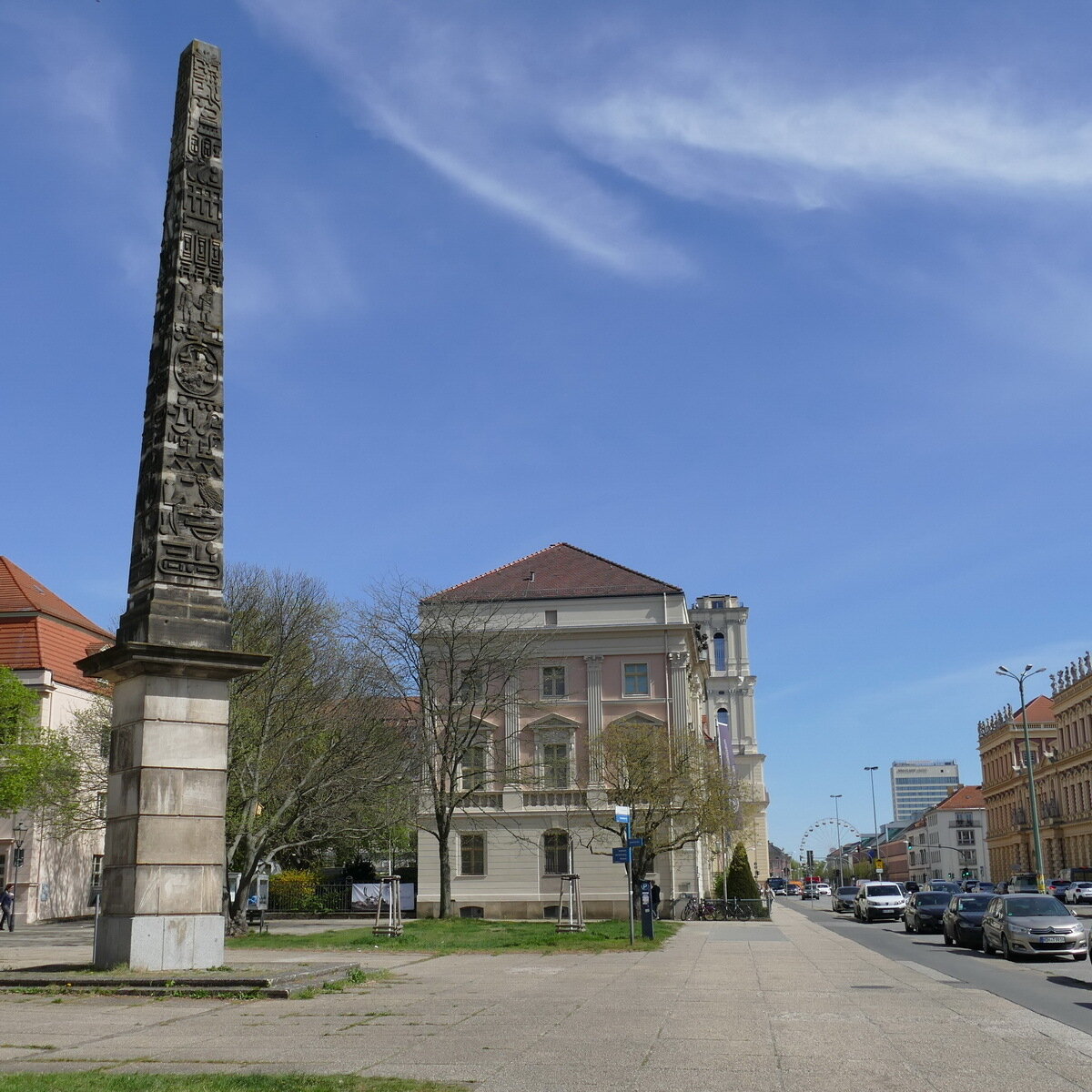 10-2 Neust Tor