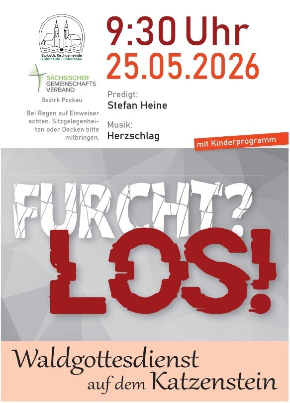 Einladung