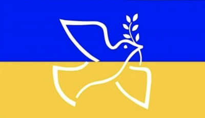 Ukraine Unterstützung (Bild vergrößern)
