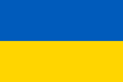 Regierung der Ukraine, Public domain, via Wikimedia Commons (Bild vergrößern)