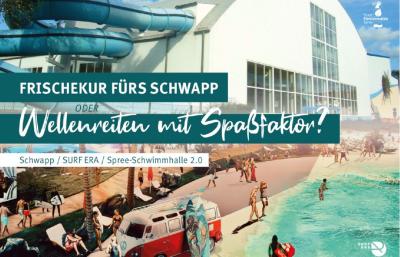 Schwapp oder SURF ERA - Umfrage zur Zukunft des Schwimmens in Fürstenwalde startet