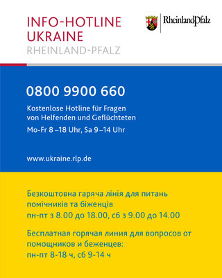 Flüchtlingshilfe –Ukraine-