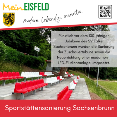 Sportstättensanierung Sachsenbrunn (Bild vergrößern)