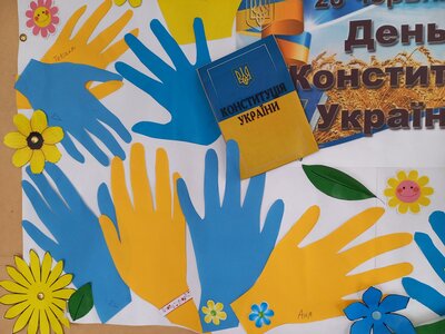 Nationalfeiertag 28. Juni - Tag der Verfassung der Ukraine