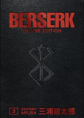 Kentaro Miura - Berserk Deluxe Volume 3